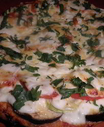 Пицца Вегетарианская