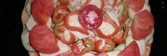 пицца вегетарианская