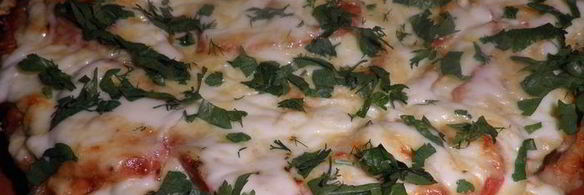 пицца вегетарианская