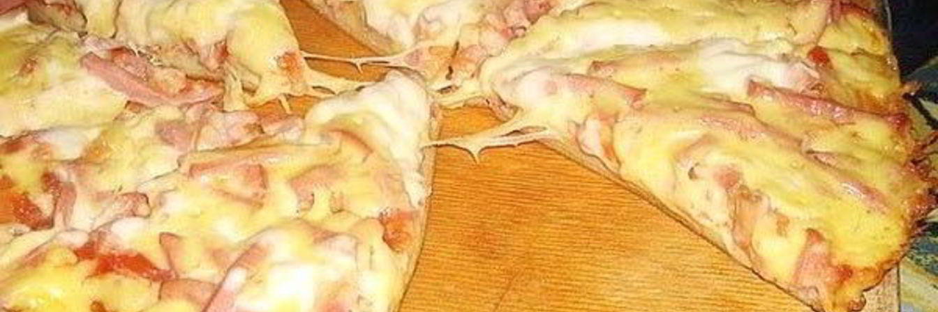 Пицца за 10 минут