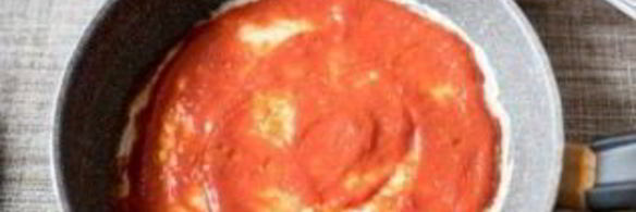 самая быстрая пицца