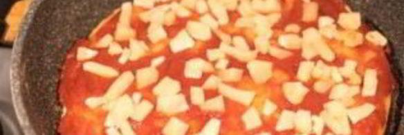 самая быстрая пицца