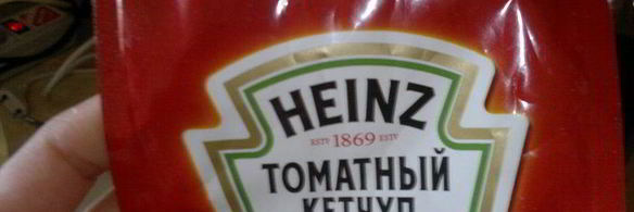 слоеная пицца с копченой грудкой