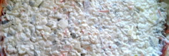 сытная пицца