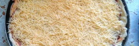 сытная пицца