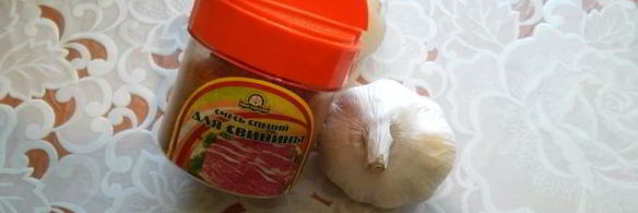 сытная пицца