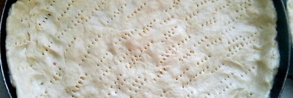 сытная пицца