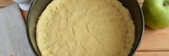 яблочная пицца с карамелью