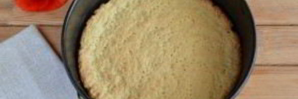 яблочная пицца с карамелью