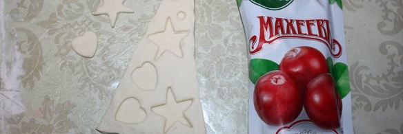 праздничные слойки с джемом