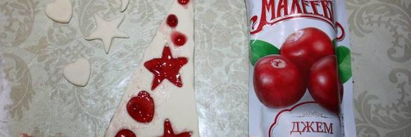 праздничные слойки с джемом