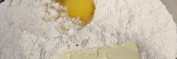 мятные пряники