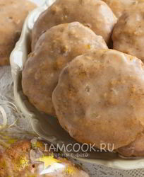 Нюрнбергский пряник