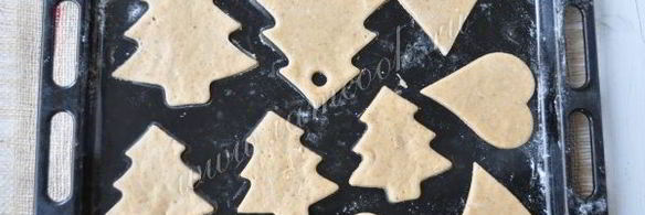 подарочные пряники