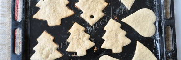 подарочные пряники