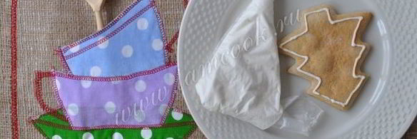 подарочные пряники