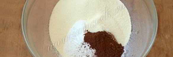 постная медовая коврижка