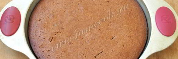 постная медовая коврижка