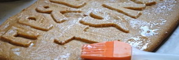 постный тульский пряник