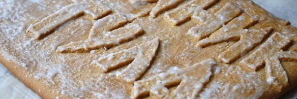 постный тульский пряник