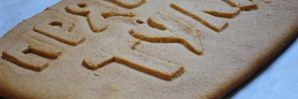 постный тульский пряник