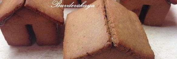 пряничный домик на кружку