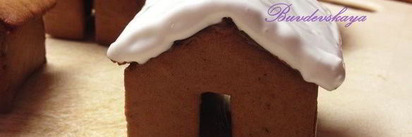пряничный домик на кружку