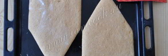 пряничный домик