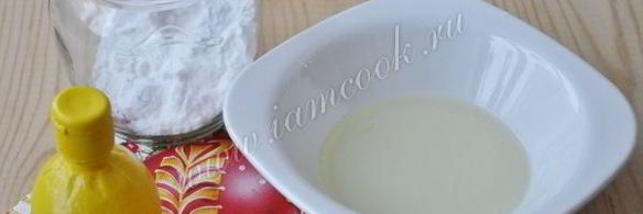 пряничный домик