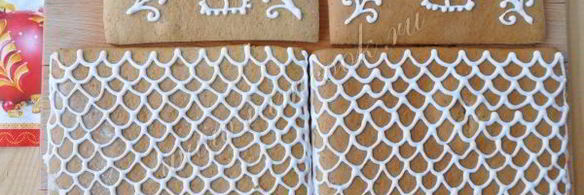 пряничный домик