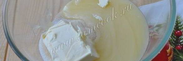 пряничный домик