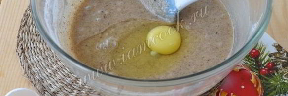 пряничный домик