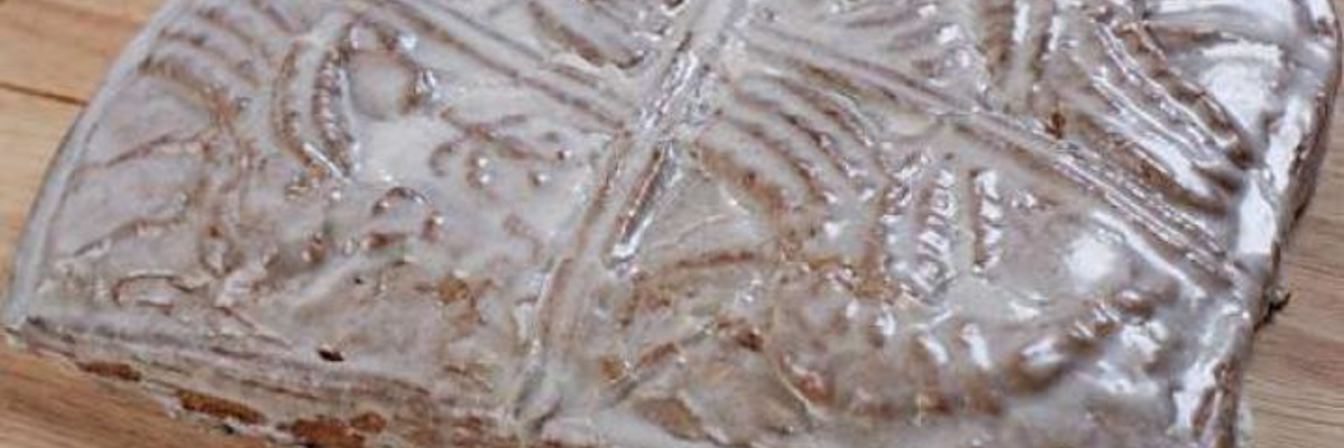 Пряник печатный