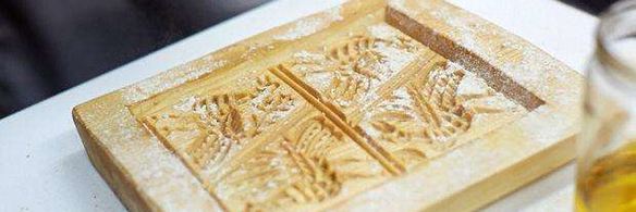 пряник печатный