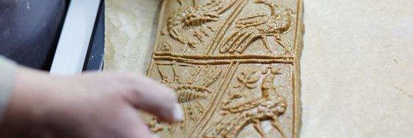 пряник печатный