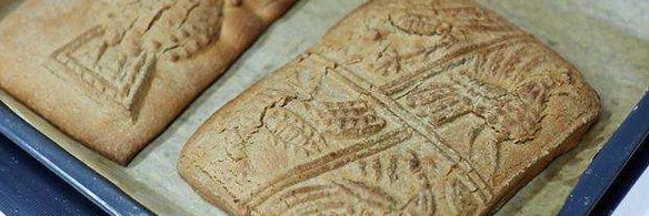 пряник печатный