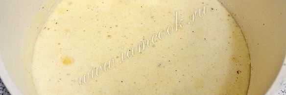 пряники имбирные