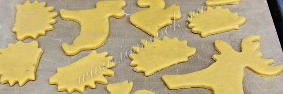 пряники имбирные