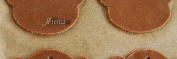 пряники медовые расписные