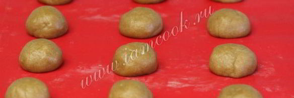 пряники медовые