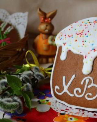 Пряники на пасху