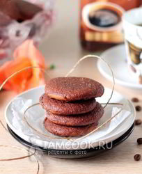 Пряники шоколадные по ГОСТу