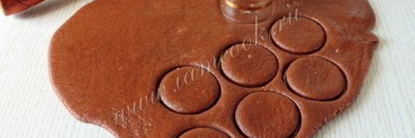 пряники шоколадные по госту