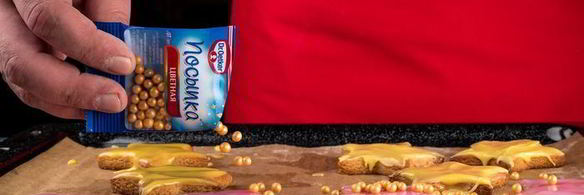 рождественские пряники лебкухен