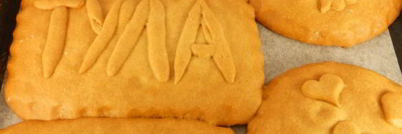 тульский пряник