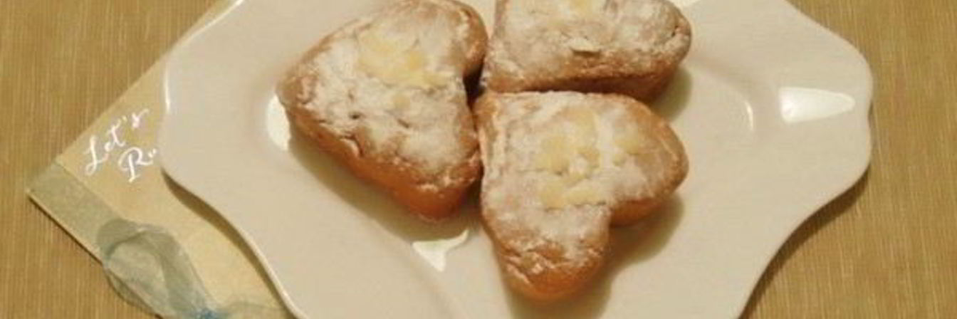 Заварные пряники на сметане с медом и смородиновой начинкой