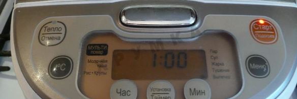 пирог с вишней в мультиварке типа шарлотка