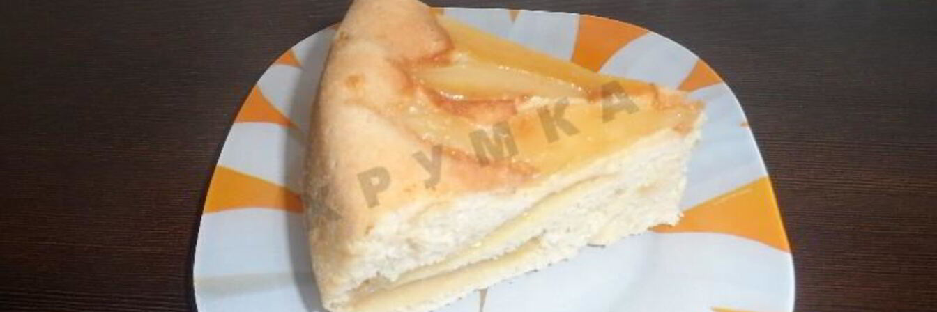 Шарлотка с грушами в мультиварке