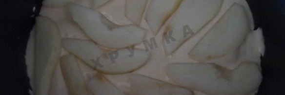 шарлотка с грушами в мультиварке