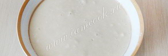 сладкая выпечка на бездрожжевой закваске